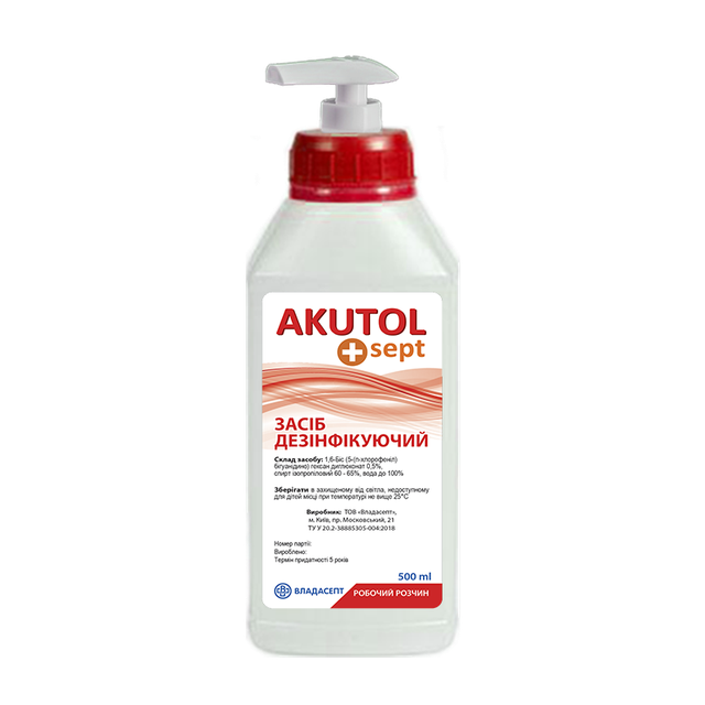 Антисептик «AKUTOL sept», флакон, 500 мл, дозатор